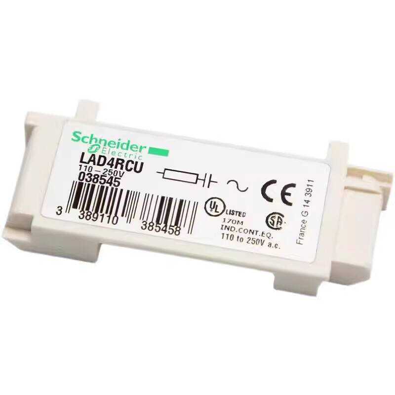Elevator Contactor/Schneider Contactor HD-3U/Surge Protector Arc ...