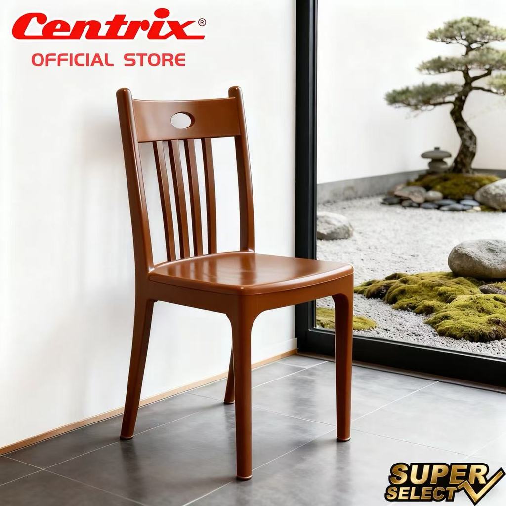 Centrix BIG CHAIR High Quality With Back Chair COD #5606 | Shopee ...