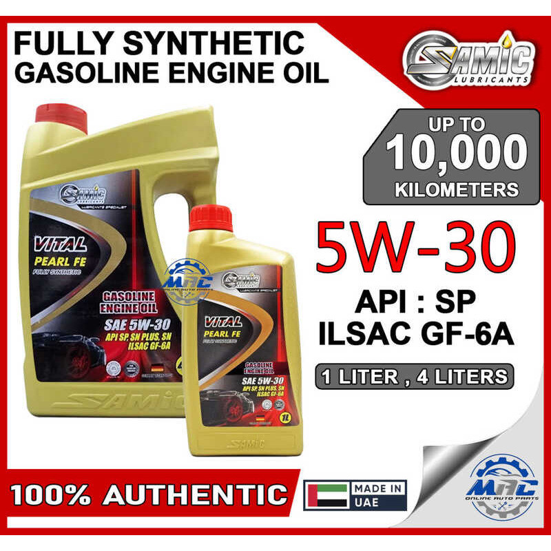 SAMIC VITAL PEARL FE 5W-30 API SP FULLY SYNTHETIC GASOLINE ENGINE OIL 1 ...