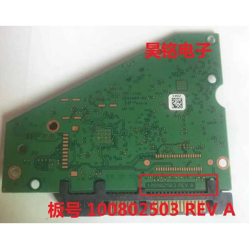HDD ☏ PCB Logic Printed Circuit Board 100802503 REV A For Seagate 3.5 ...