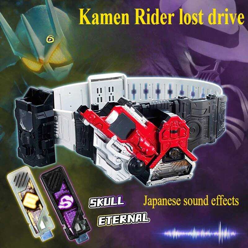 CSM 3 1 Kamen Rider W Lost Driver Belt Cyclone Joker Metal Contact ...