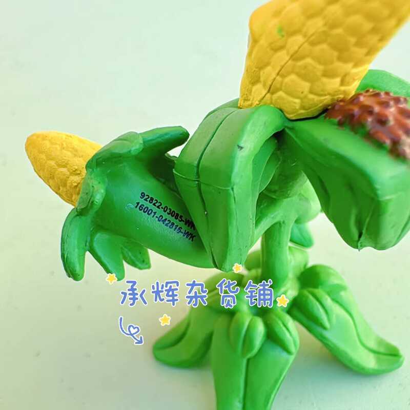 Authentic Bulk Corn Man Dst Diamond Plants Vs. Zombies Gw2 Garden Gacha ...