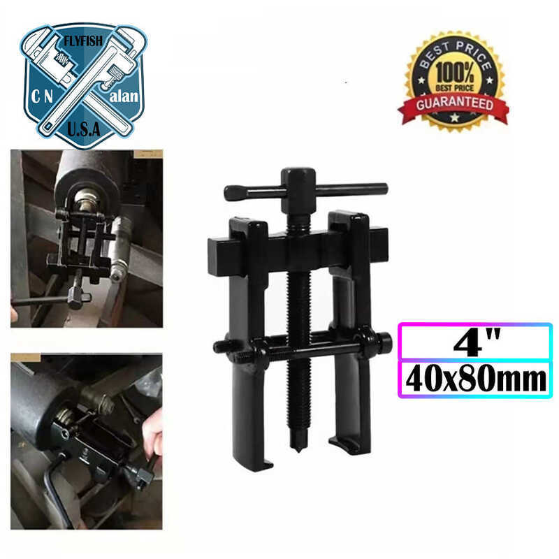 Two-Jaw Double-Leg Puller Manual Kit, Bearing Removal Tool For Car ...