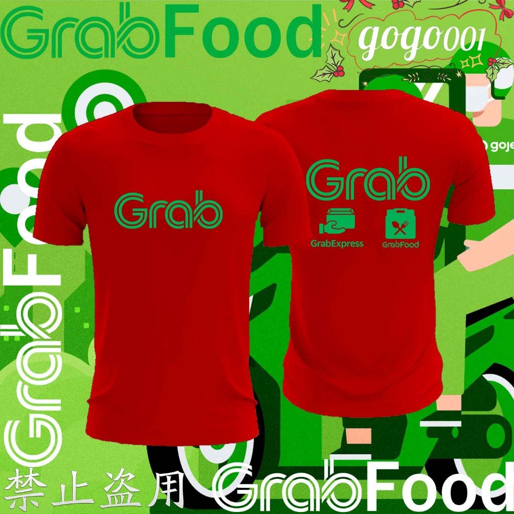 Baju Sulam Grab Simple Grab Food RIDER T-Shirt Baju Grab Food Delivery ...