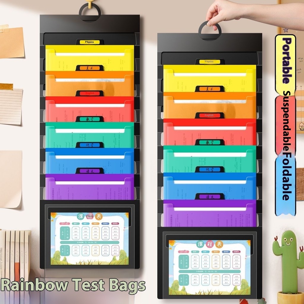 Legal/A4 File Organizer Folder Wall-mounted Rainbow Department ...