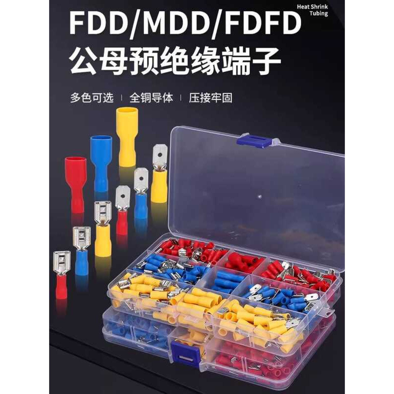 Male and Female Pre-Insulated Blocks FDD/MDD/FDFD Quick Plug Connector ...