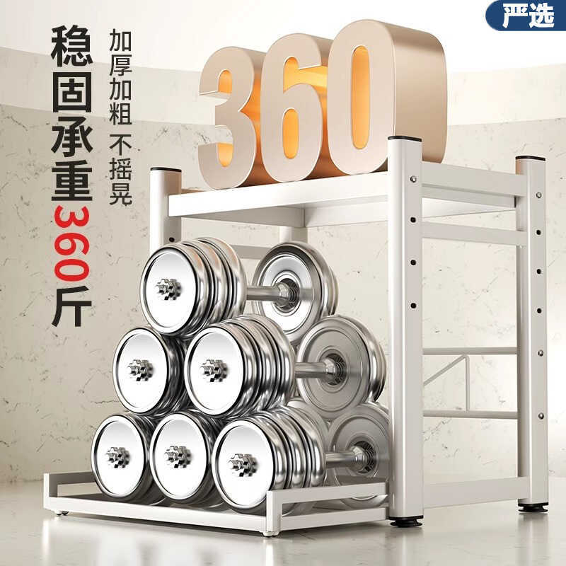 Pull-Out Rice Cooker Storage Kitchen Countertop Multifunctional Rack ...