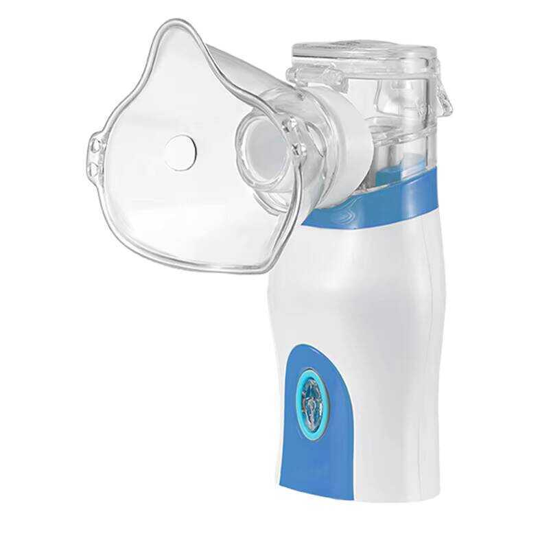 MDR CE Frequency Mesh Nebulizer With Nebulization Adjustable Inhaler ...