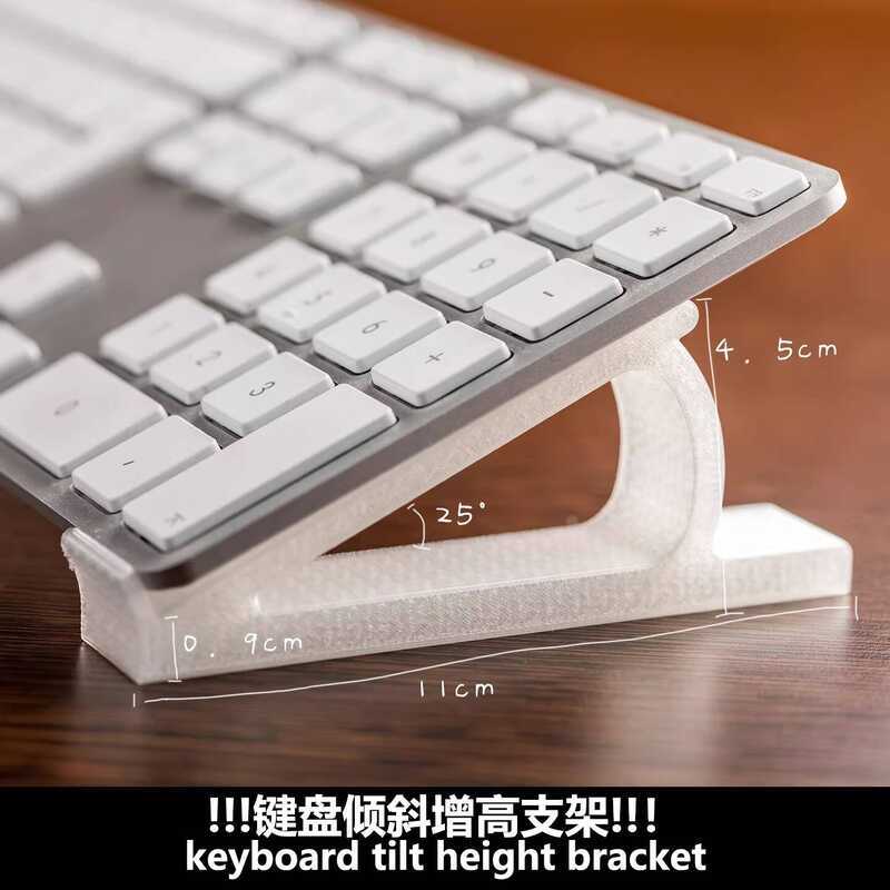 Heightening Typing Lift Inclined Universal Keyboard Support Stand ...