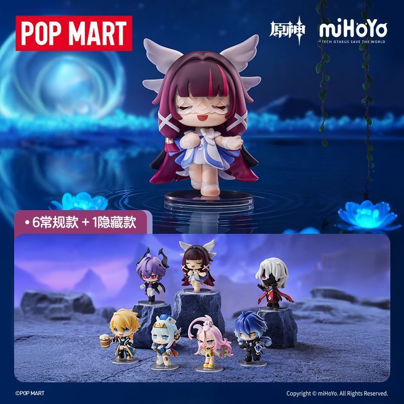 P POPMART POPMART Genshin Carnival Gathering Q Version Series Figures ...
