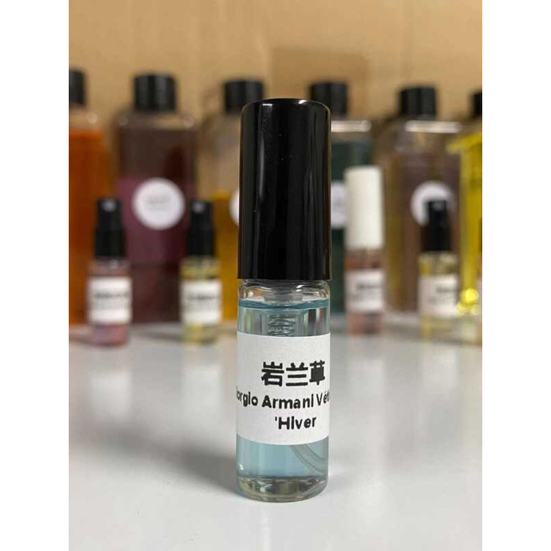 Vetiver Perfume Sample Woody Notes Authentic Fragrance Long-lasting ...