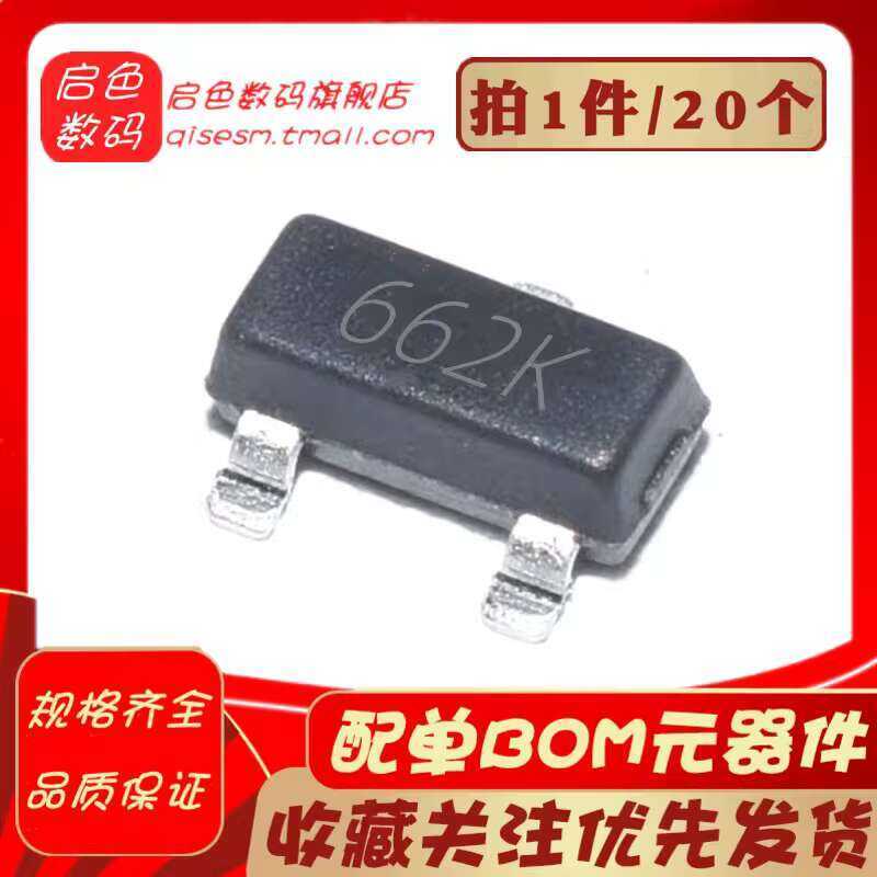 XC6206P332MR Silk Screen 662K SOT-23 3.3V 300MA Surface Mount Voltage ...