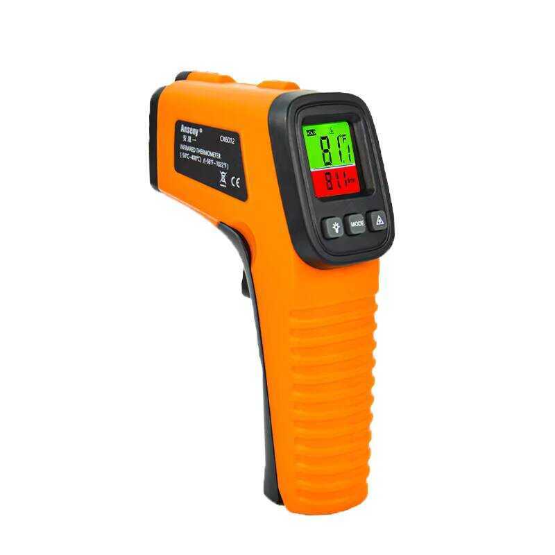 Non Contact Industrial Digital Handheld Sensitive Lab Infrared Whole ...