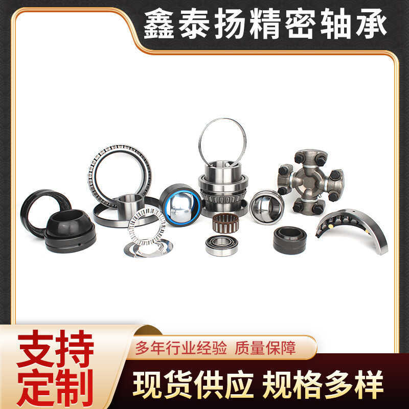 High Quality Bearing 2 Bushing Block Excavator | Shopee Philippines