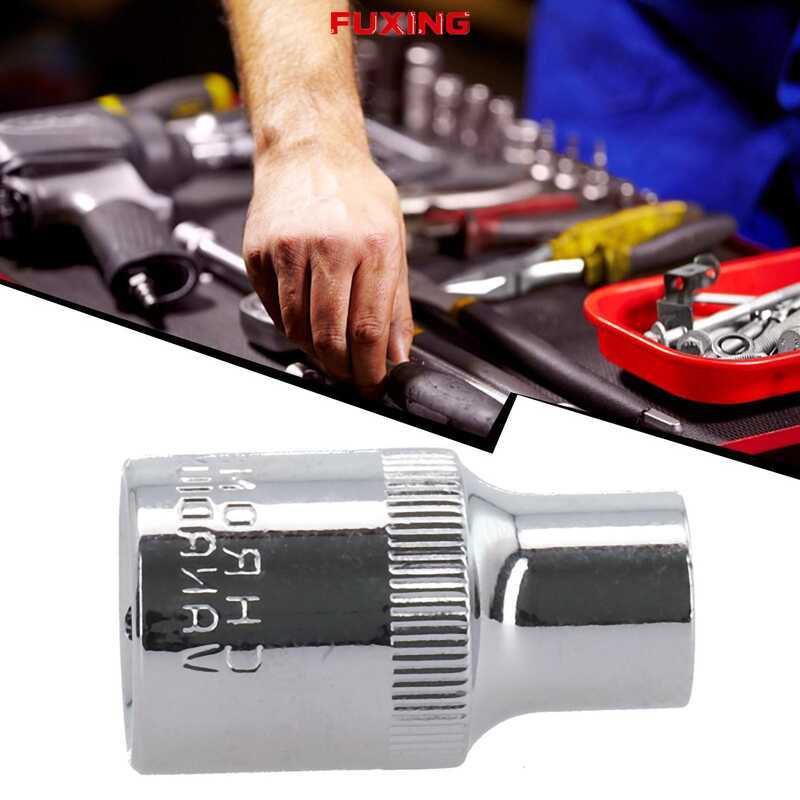 LIUMILAC E Type Sockets Square Tool Female Torx Socket For Ratchet End ...