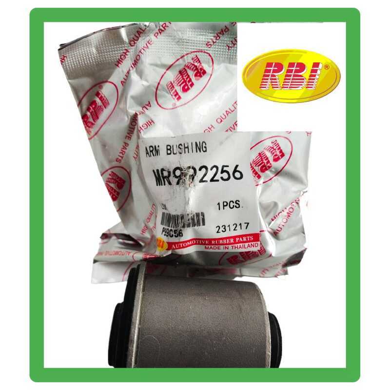 Bc MITSUBISHI MONTERO LOWER ARM Bushingmr992256 (2008-2015)Gen 2 RBI ...