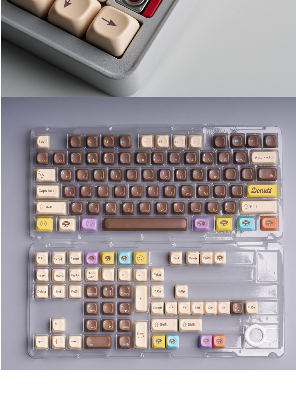 Pastry Chef Theme 128-Key JOA Height Ball Cap Keycap Set for Mx switch ...