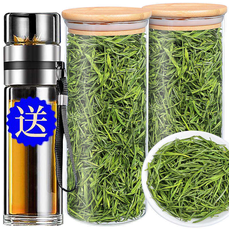 Origin 2026 New Tea Rare White Tea Tea Spring Tea Before Rain Golden ...