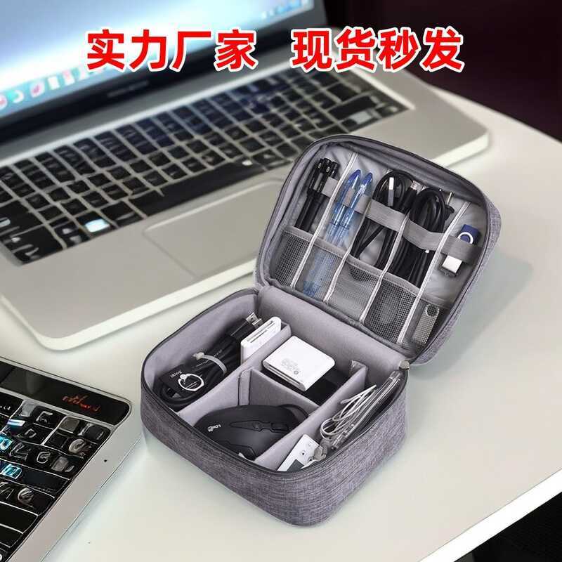Celebrity Multifunctional Internet Storage Portable Large Capacity ...