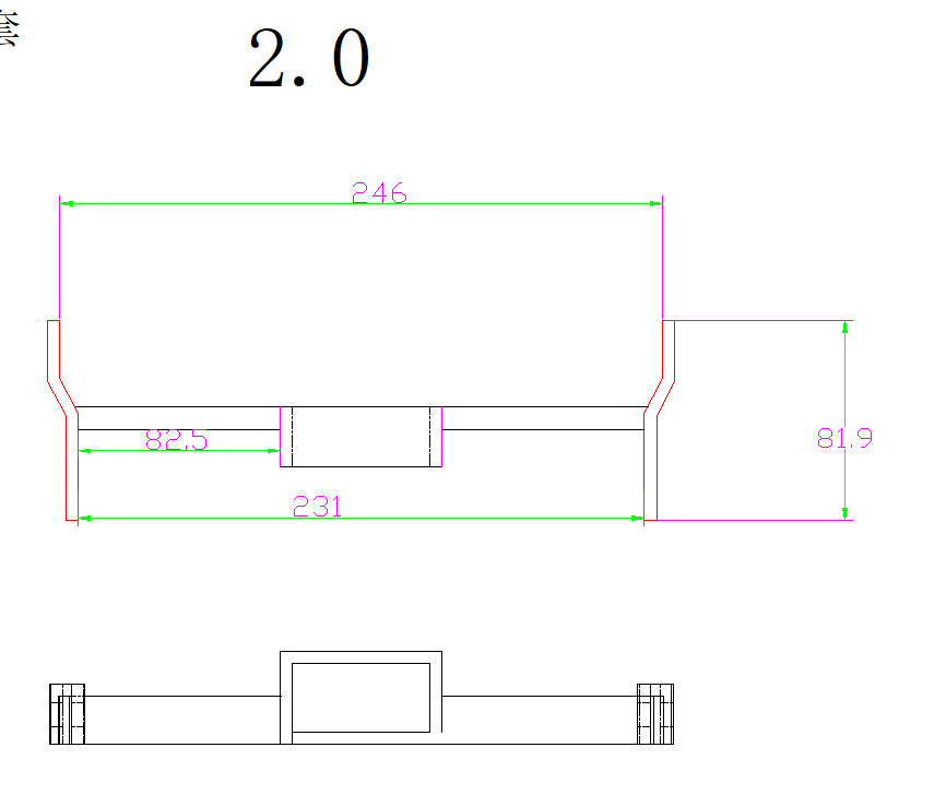 Engine Support Extension For Click VI/V2/V3/V4 With Free Bolts Plug n ...