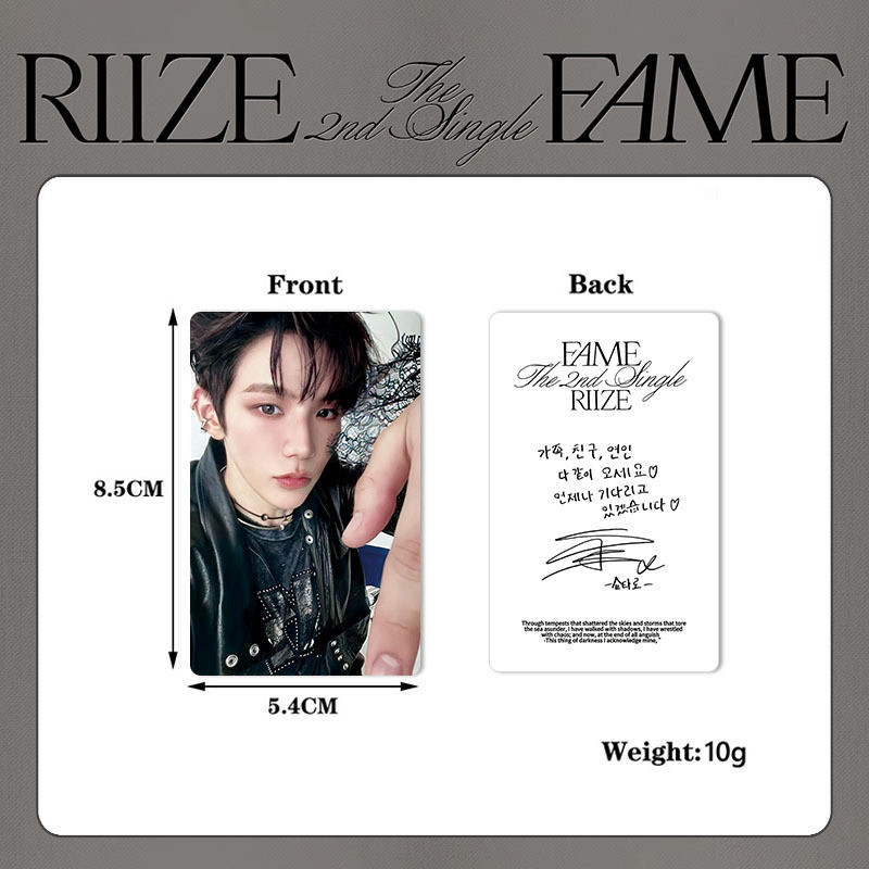 Kpop Idol RIIZE “FAME” Album Cards Postcard Catalogue Card Special ...