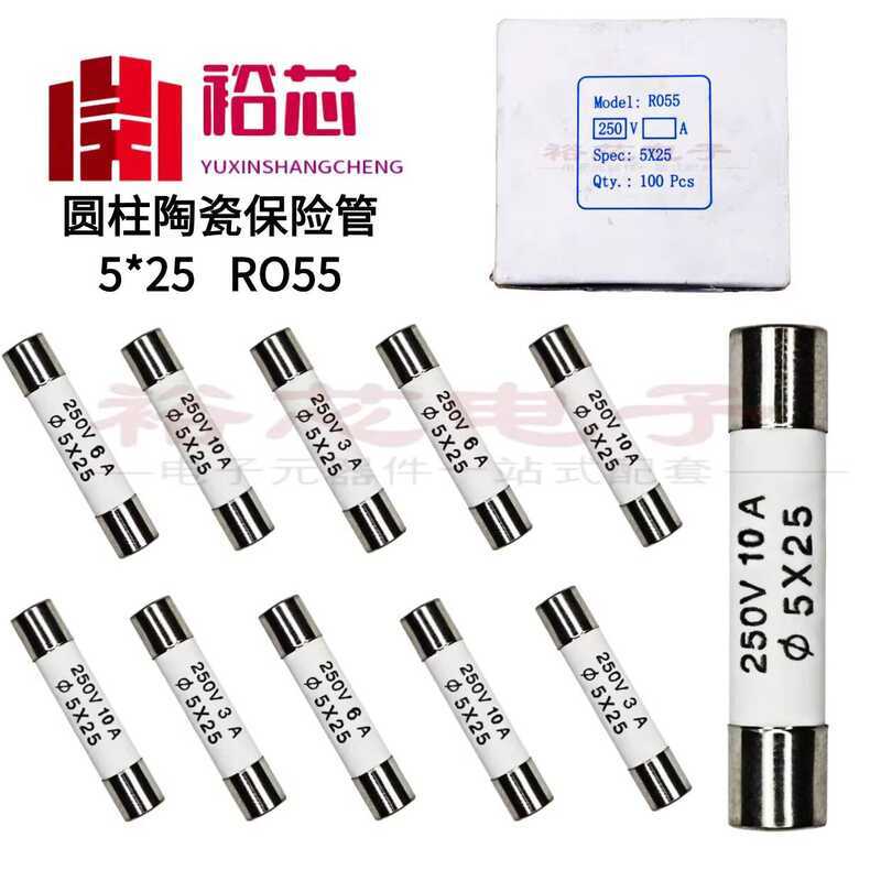 Ceramic Wire 5X25 250V RO55 0.5A 1A 2A 3A 4A 5A 6A 8A Fuse | Shopee ...