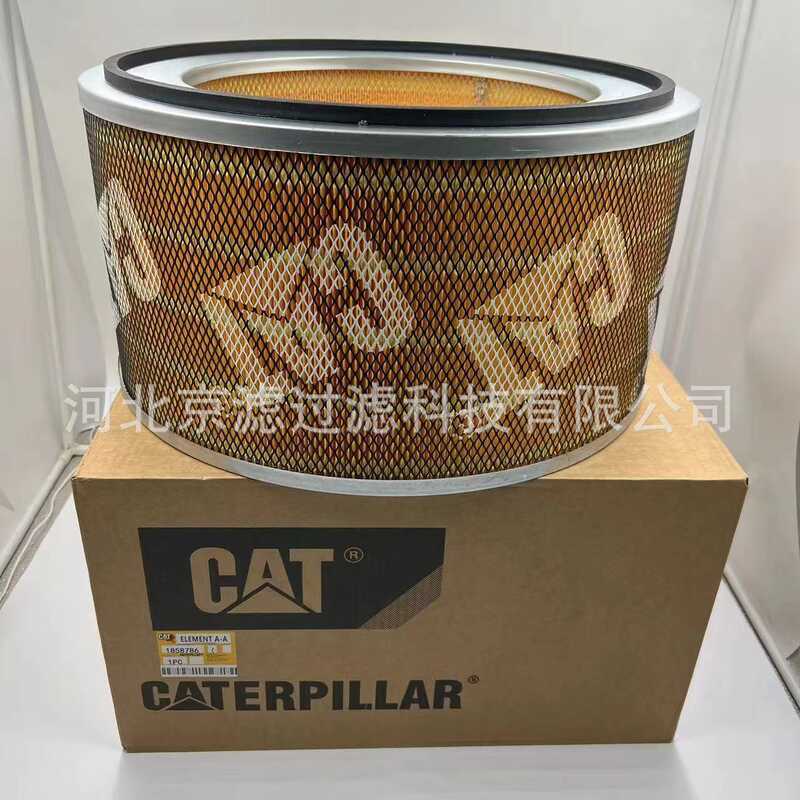 1858786 Air Filter Heavy Truck Excavator Construction Machinery ...