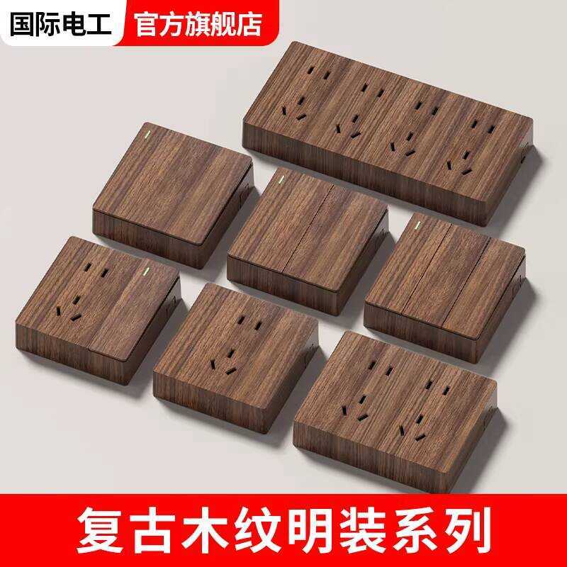 Surface-Mounted Retro Switch Panel Walnut Wood Grain Socket Homestay ...