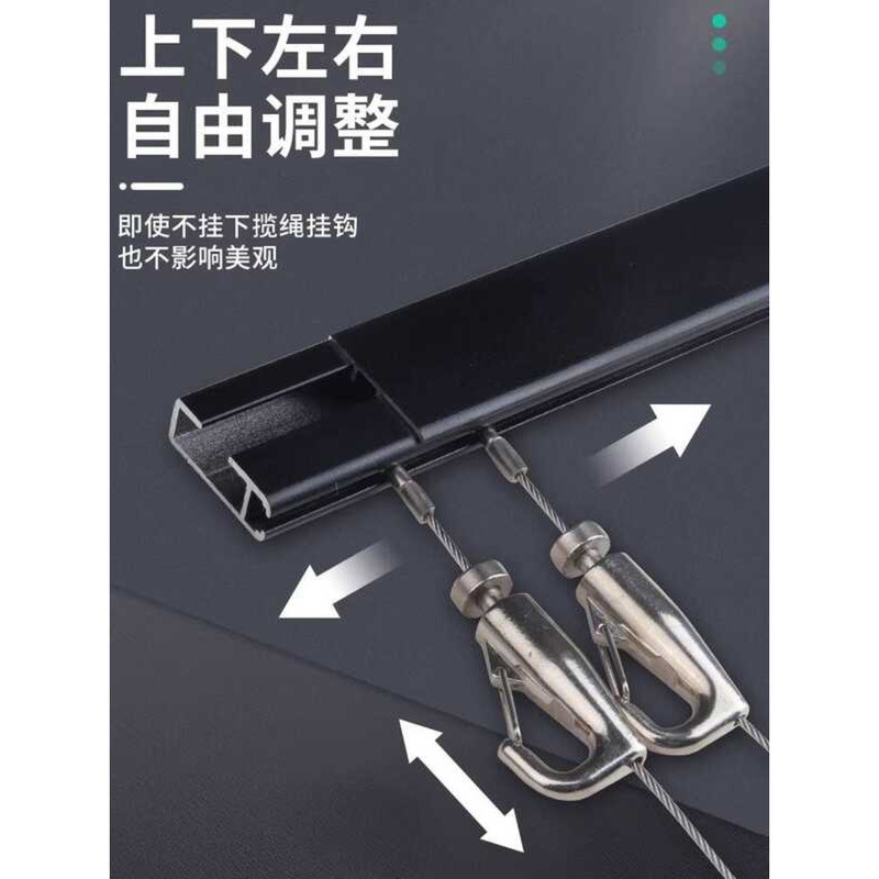 Track Movable Exhibition Gallery Adjustable Rail Invisible Line Picture ...