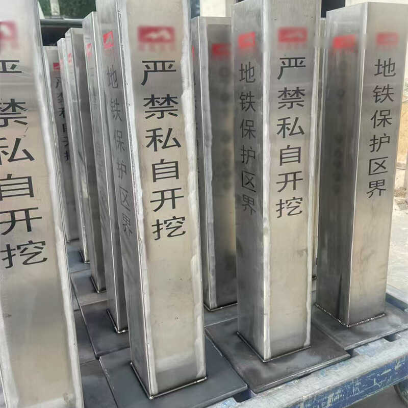 Steel Stainless Water Power Supply Gas Signpost Road Boundary Cable No ...