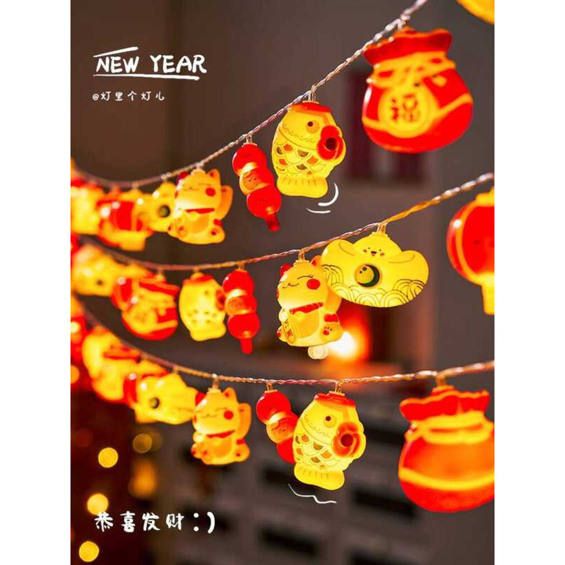 Lantern New Atmosphere String 2026 Spring Festival Balcony Decorative ...