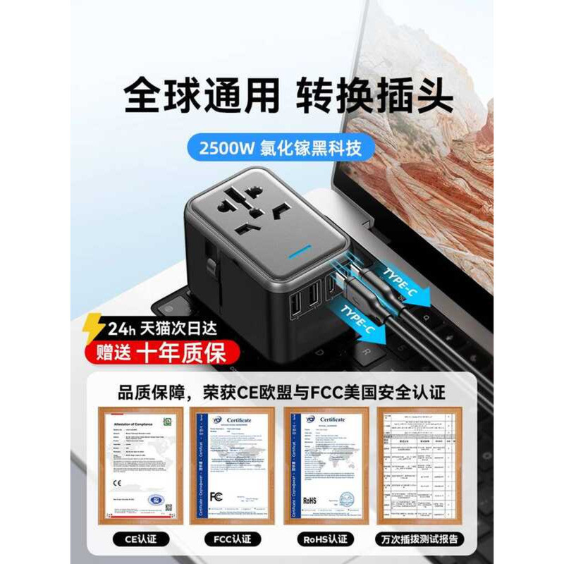 Transformer 110V 100V to 220V American Japanese Portable Universal ...