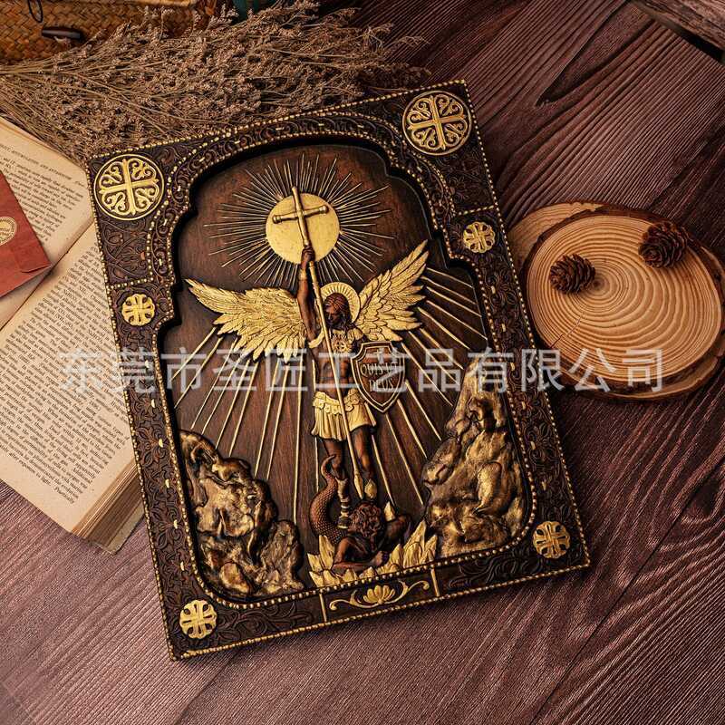 objects Sacred sacred plaque Archangel Michael guardian angel wooden ...