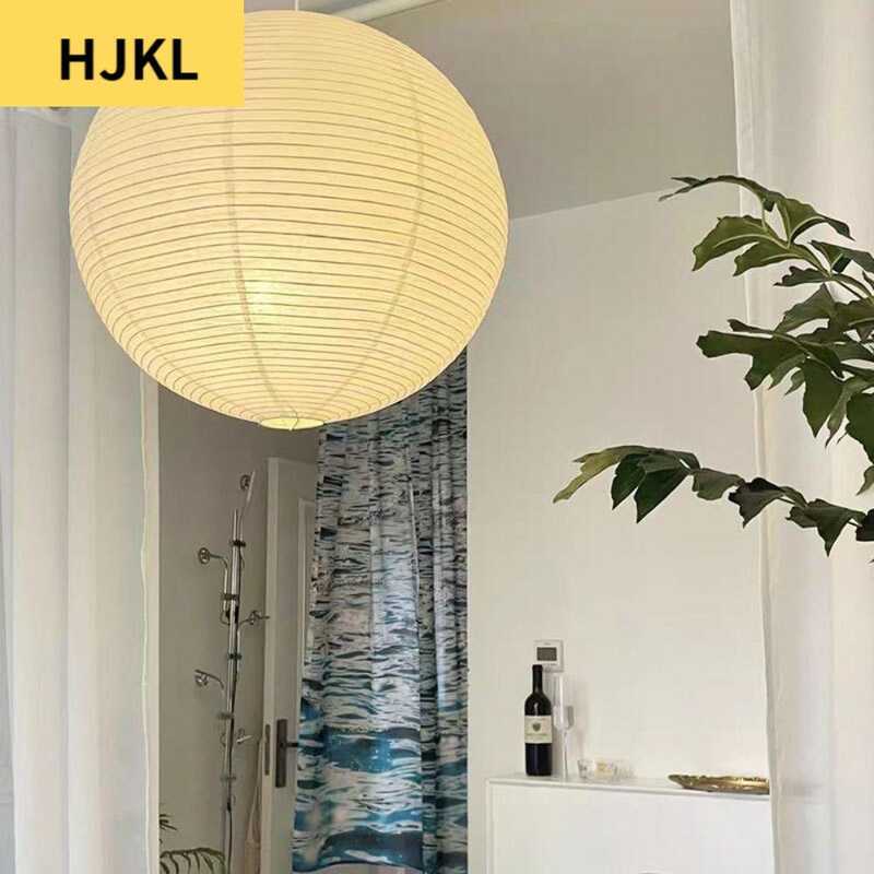 HJKL Hanging Paper Lampshade Round Modern Ceiling Fixture Classic ...