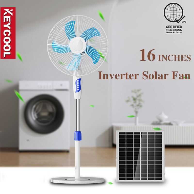 Keycool Inverter Solar Electric Fan With Panel Rechargeable Electricfan ...