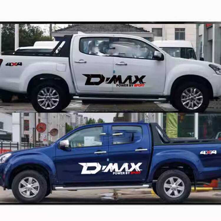 Suitable for Isuzu D-MAX Decals DMAX Personalized Door Letter Body ...