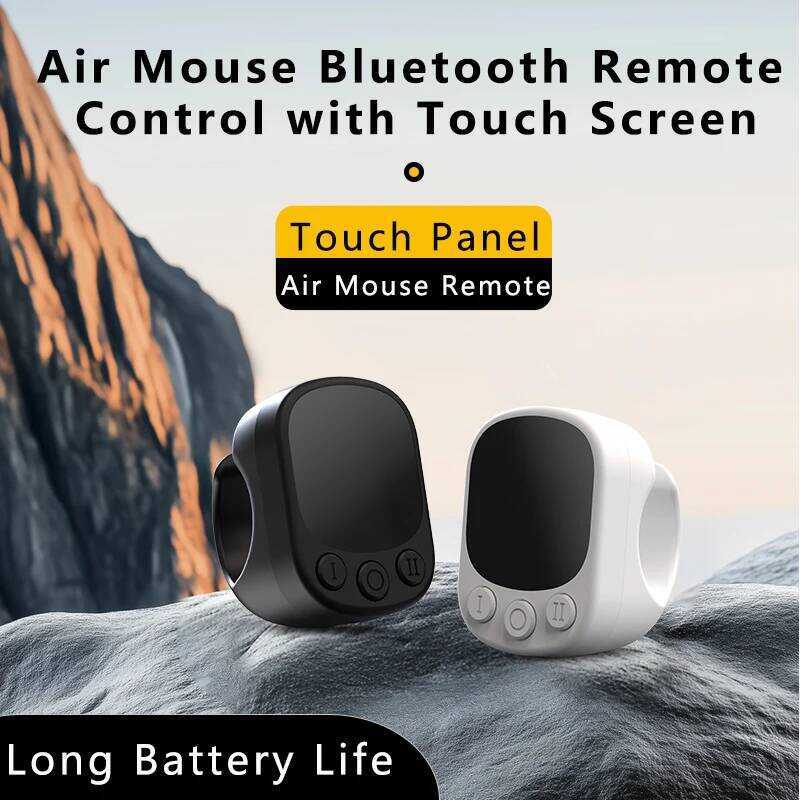 Mouse Ring Remote Control with Touchpad Smart Automatic Screen Clicker ...