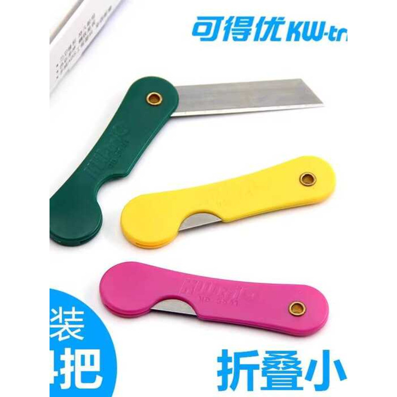Old-fashioned Utility Eyebrow Portable Sharp Small Sharpener Paper ...