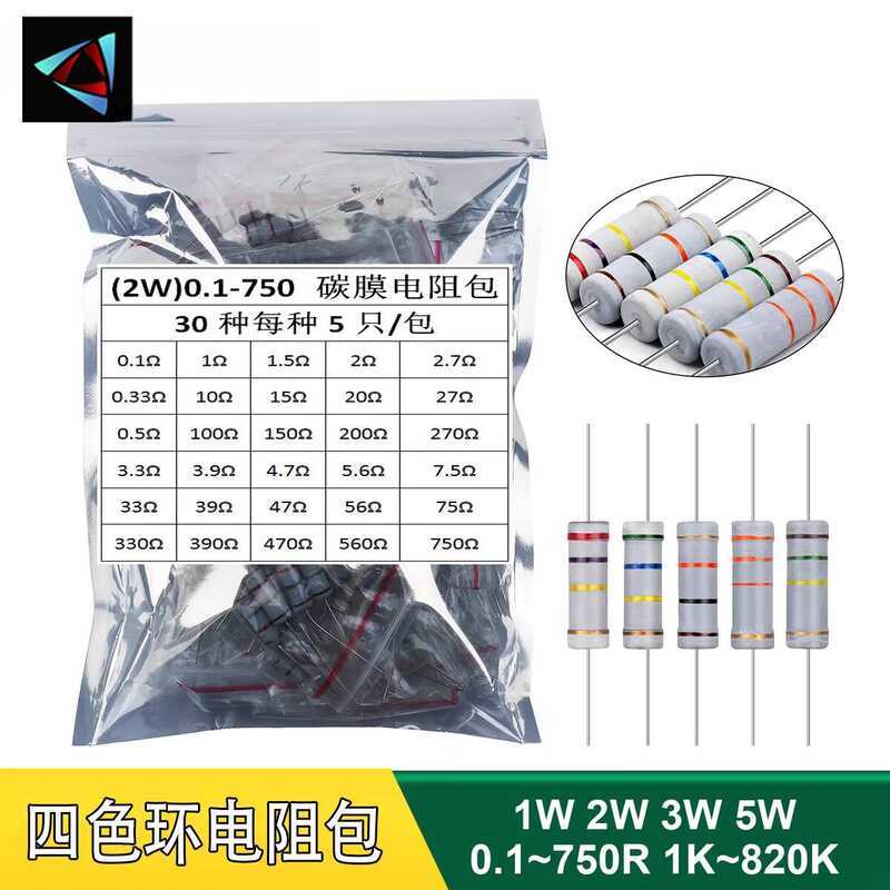 Component 2W Carbon Film Resistor Pack 0.1 Ohm-750 Ohm Commonly Used 30 ...