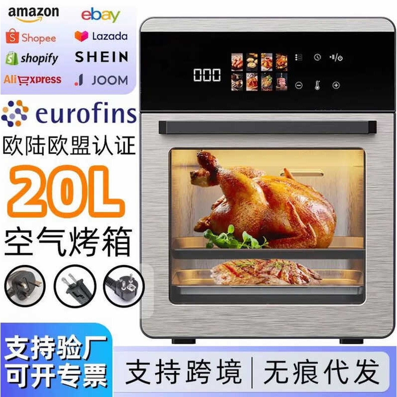 Foreign Trade Air Fryer Oil-Free Large-Capacity Electric Oven ...