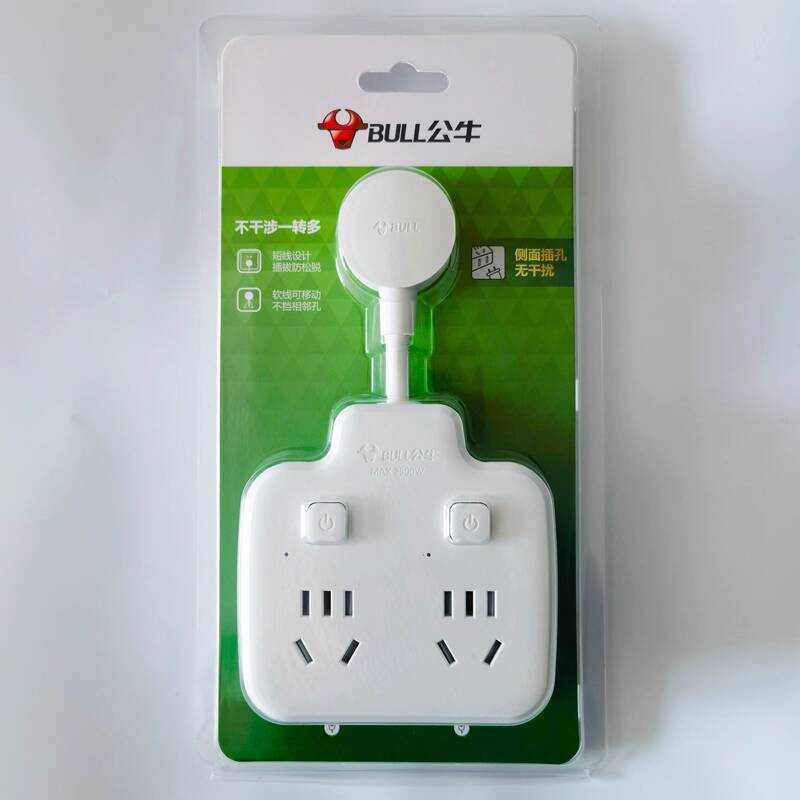 Bull Converter Panel Multi-Socket Multi-Function Power Strip Extension ...