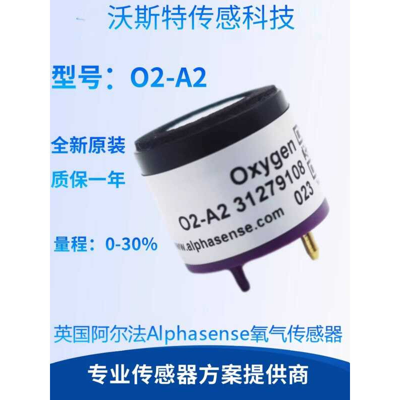 Original Genuine British Alpha Sensor O2-A2 O2 Gas O2A2 Oxygen Probe O2 ...
