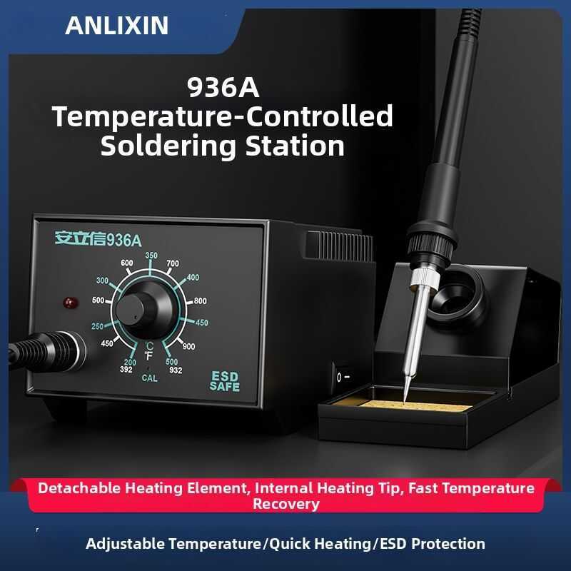 Adjustable Temperature Welding Soldering Iron 60W | Shopee Philippines