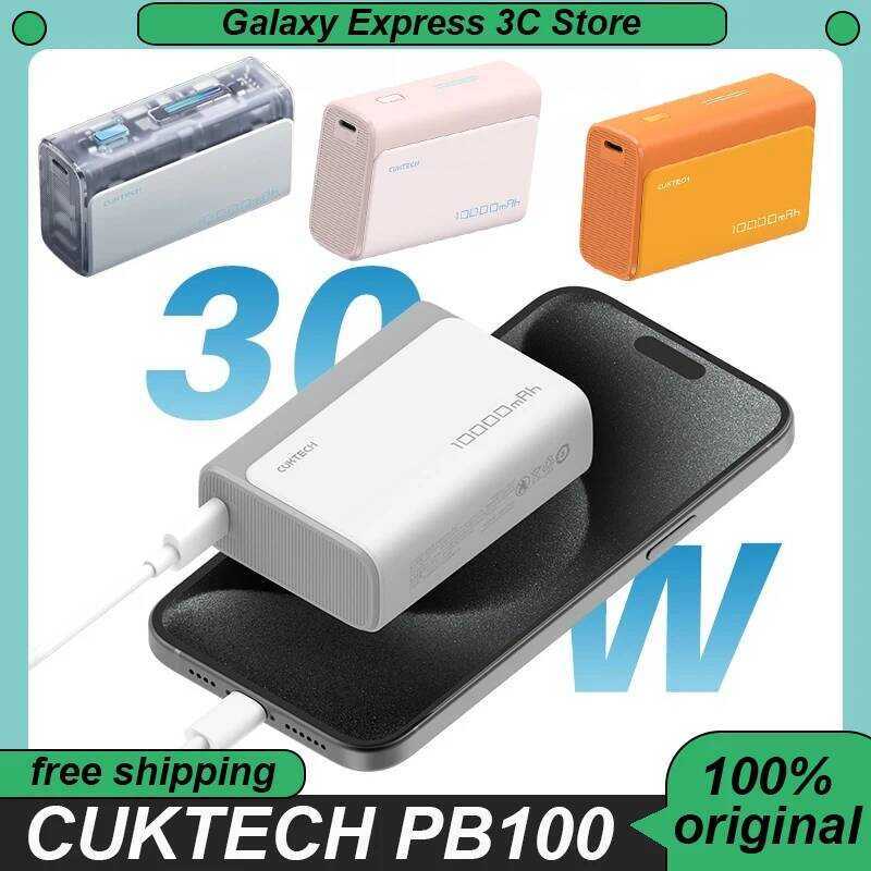 Pb100 CUECH Power Bank 10000Mah Two-Way 30W Fast Charging Compatible ...