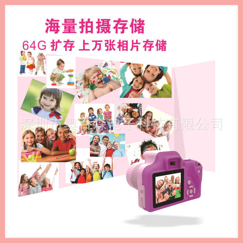 Border Cross DSLR Children S Digital Inch Screen HD Sports Mini Camera ...