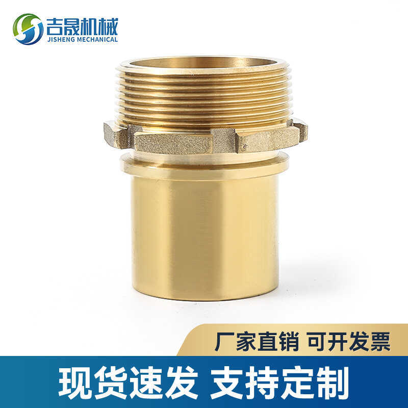 Tunnel Boring Machine Copper DIN2817 Brass External Thread Tower Pagoda ...