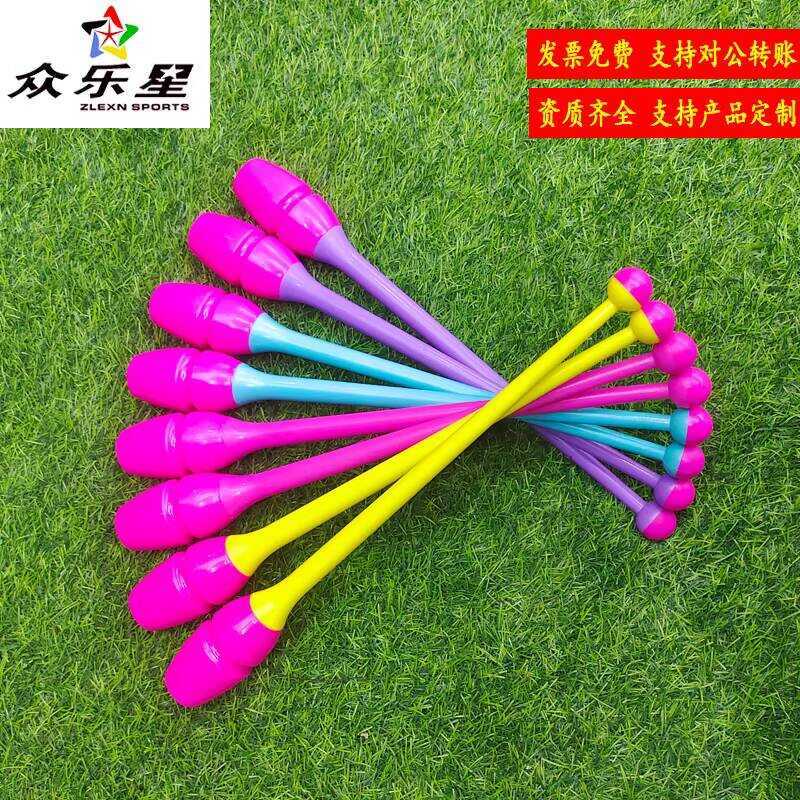 Connectable Two-tone Rubber Insertable Artistic Professional Rhythmic ...