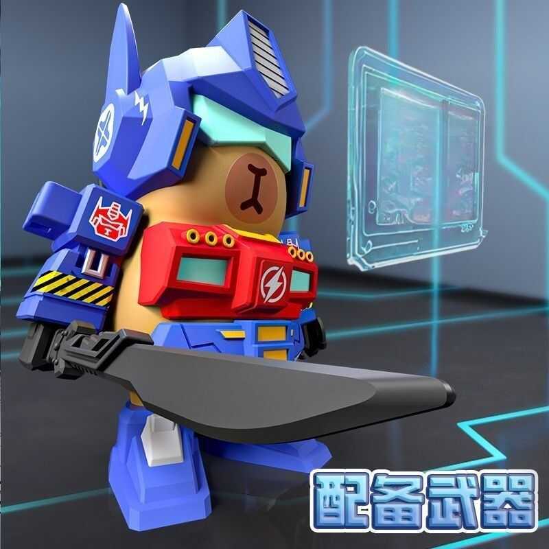 Mini Capybara Magnetic Mecha Armor Set Assembly Model Toy Movable ...