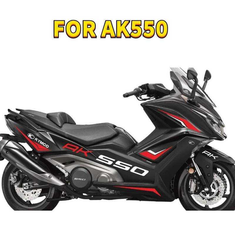 Ligne complète MIVV Oval - Kymco AK550 17-20