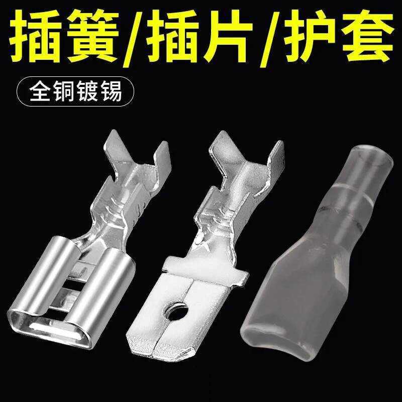 Tinned Copper Spring Plug Insert Sheath Male Female Connector Plug-in ...